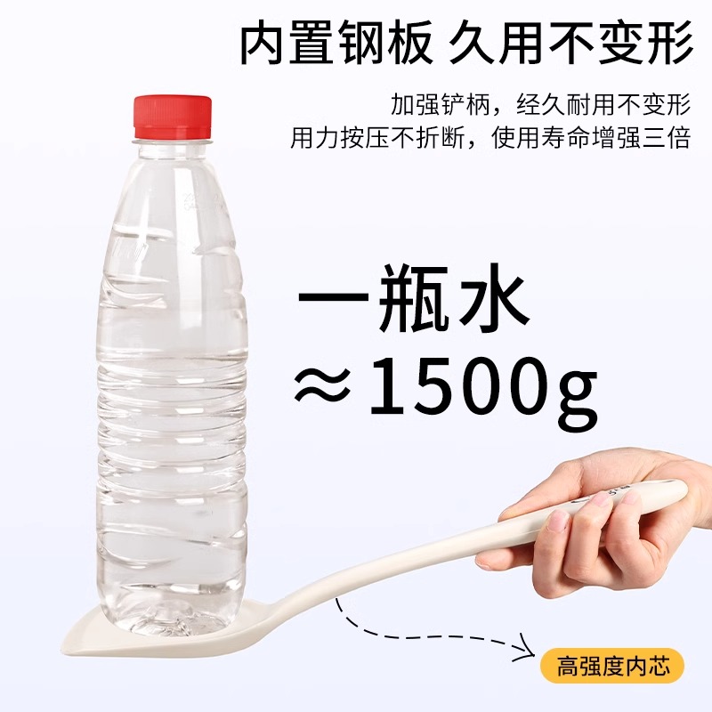 奶白+彩带硅胶锅铲高清大图