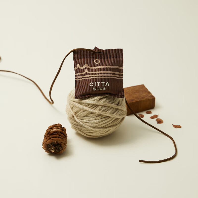 CITTA 车载香包持久留香空气清新出风口挂件 (檀木玫瑰)-咖色 金山玫瑰系列·车载香包檀木玫瑰