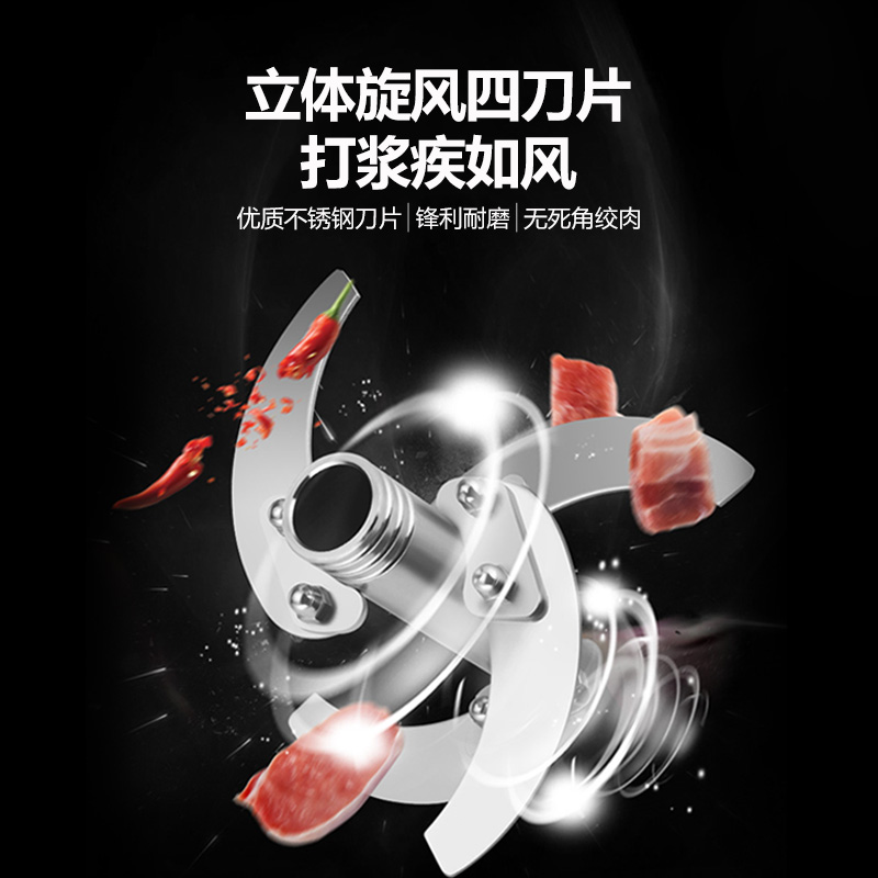 圣托(Shentop)商用肉丸打浆机 酒店饭店菜市场鱼丸磨浆机 不锈钢电动辣椒蔬果磨酱机 DFD08高清大图