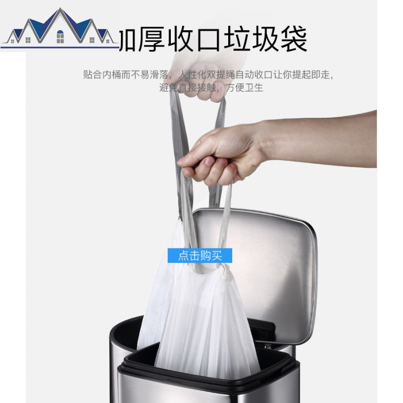 智能感应垃圾桶家用客厅厨房卫生间自动电动卧室带盖创意欧式 三维工匠高清大图