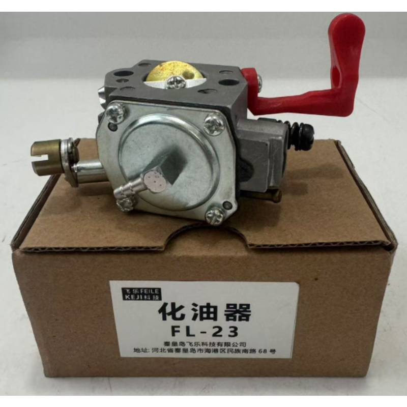 德鼎隆 化油器 FL-23个