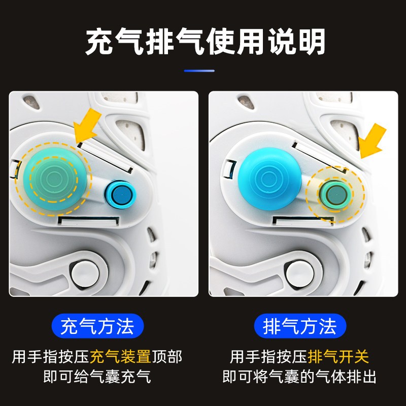 康复之家医用踝关节固定支具脚踝骨折术后康复护踝护具支架带气囊 M双气囊长款