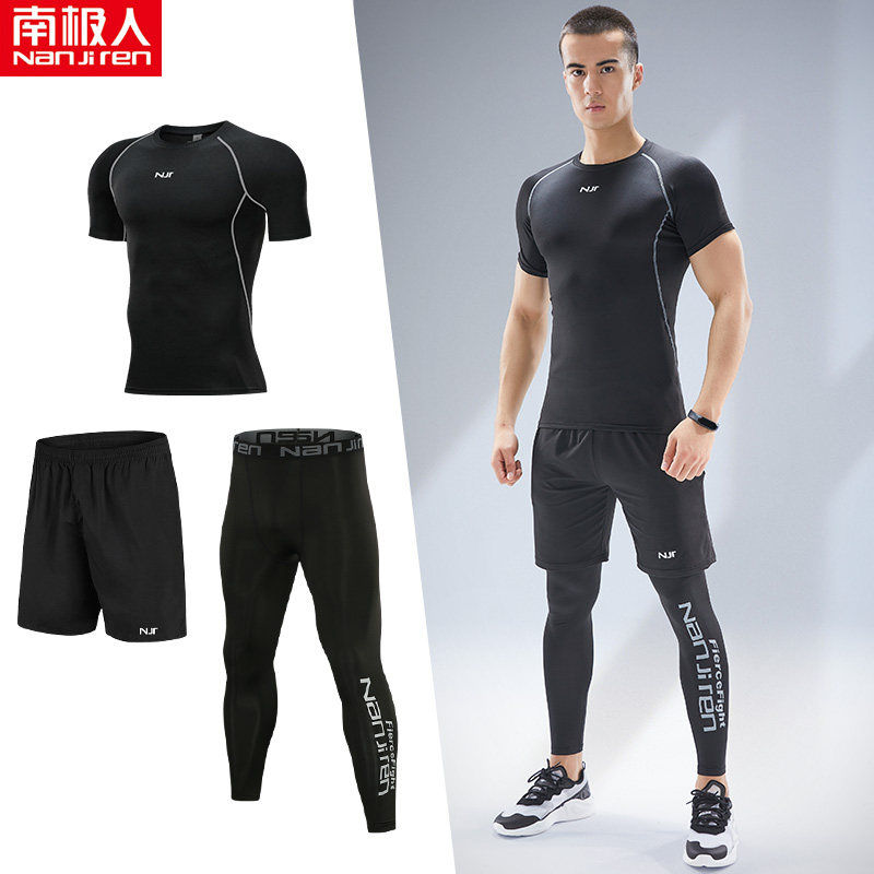南极人健身服男套装高弹速干紧身衣晨跑步运动健身房训练服春秋季_476 S码(90-105)斤 NJR—A01短袖三件套【短袖快干