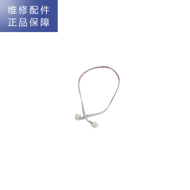 帮客材配 苏宁极物小Biu净水器R500W-1净水机 排线 主板与显示板连接线高清大图