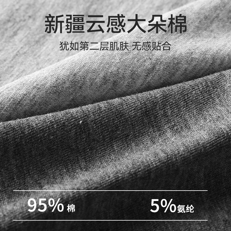 南极人纯棉男士内裤男生宽松运动透气平角短裤头青少年四角短裤衩