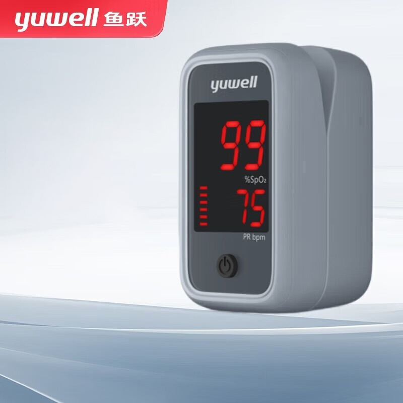 鱼跃(YUWELL) 夹血氧仪指夹式氧饱和度检测仪 YX105