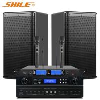 狮乐（SHILE）OK555C+BX110+SH28专业中小型组合音响10英寸会议室功_302