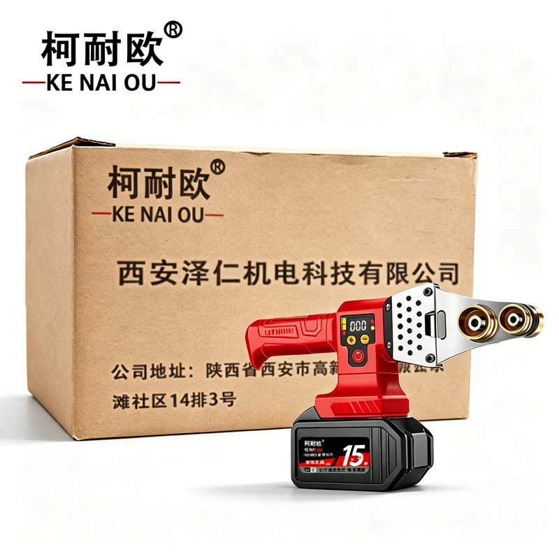 柯耐欧 锂电热熔器热熔机工程塑焊机 套高清大图