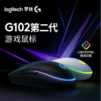 Logitech罗技G102第二代游戏鼠标 流光灯效绝地求生 轻量化设计 200-8000DPI G102宏编程鼠标黑色