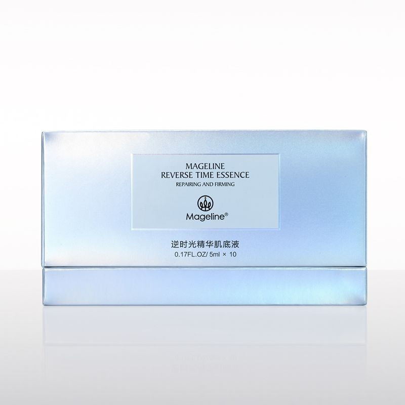 麦吉丽小银管肌底精华液紧致保湿收缩毛孔提亮官方正品