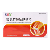 康美尚 双氯芬酸钠肠溶片 25mg*24片/盒