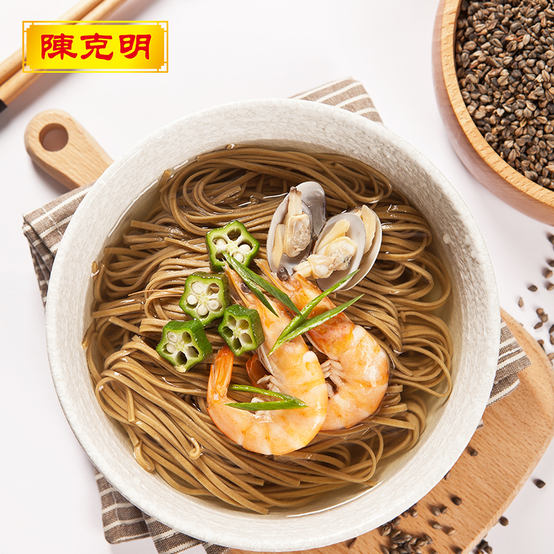 陈克明荞麦面条 3斤 低脂肪低升糖无0添加 杂粮粗粮黑苦荞 荞麦风味挂面500g *3筒