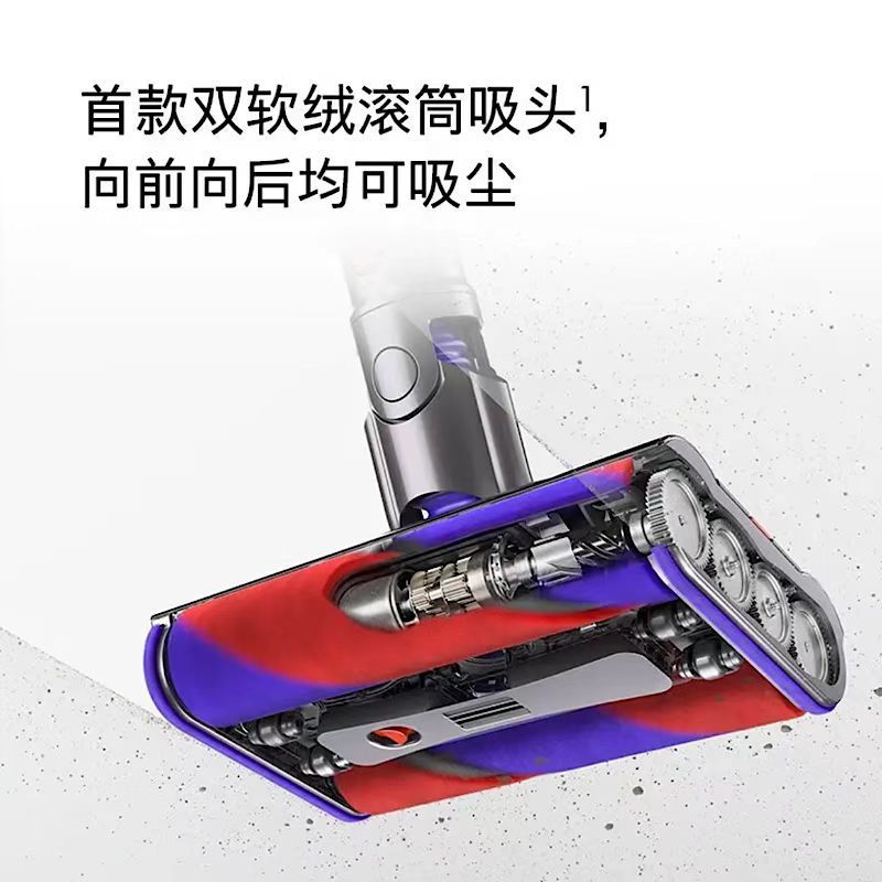 戴森Omni-Glide 万向轮 双杆无绳吸尘器