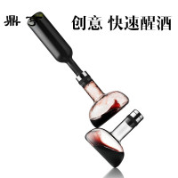 鼎亨红酒醒酒器壶家用会呼吸欧式快速醒酒器葡萄酒水晶玻璃带盖创