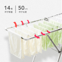 盼盼落地折叠晾衣架室内家用翼型移动简易晾衣杆阳台凉衣架晒衣架升降晾衣架