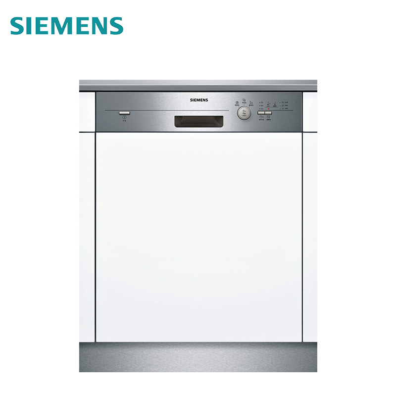 西门子(SIEMENS)嵌入式洗碗机SN53E531TI 13套(A版)*冷凝烘干 自动洗碗器 高温消毒高清大图