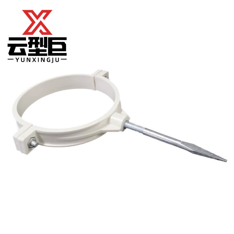 云型巨 PVC排水管管卡固定墙上楼顶抱箍pvc 200mm 单位:个图片