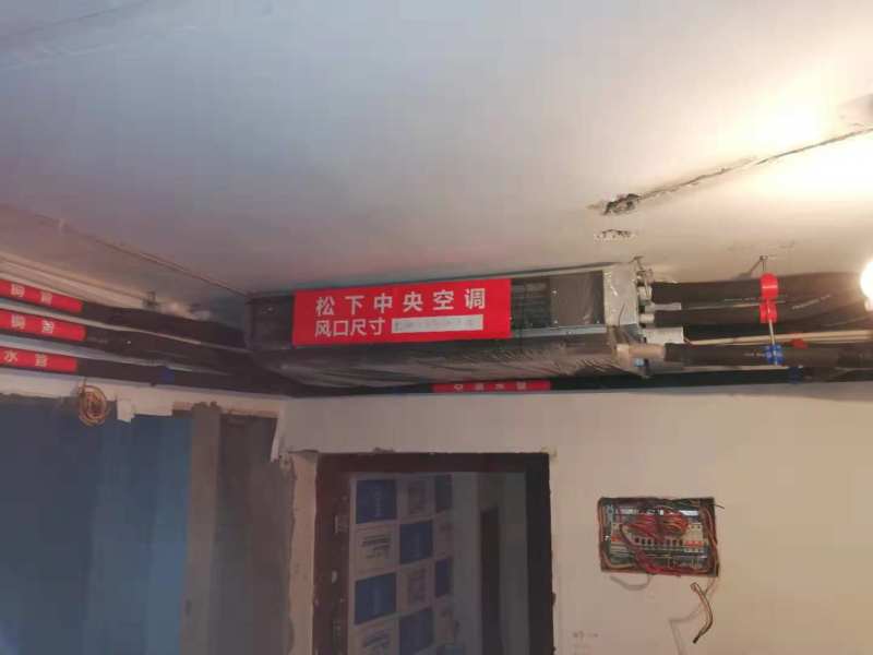 松下中央空调CS-ME17D0AS7高清大图