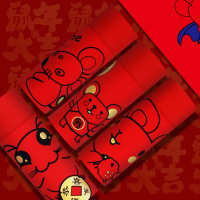 波迷娜(BOMINA)本命年内裤男红色内裤男平角裤四角裤棉质鼠年大红男内裤卡通裤头