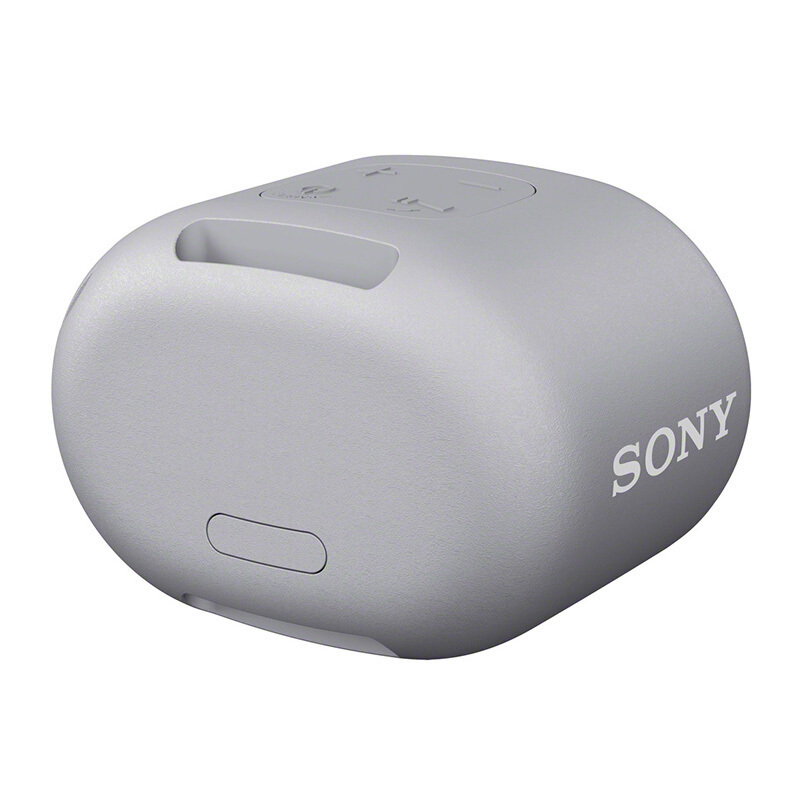 Sony/索尼 SRS-XB01 无线蓝牙便携迷你音箱防水 浅灰