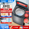 海尔(Haier)10公斤波轮洗衣机 全自动大容量直驱变频 智能预约 一级能效节能省电家用206升级款BZ506