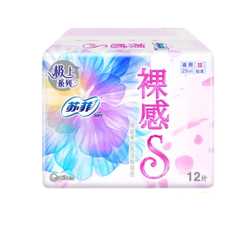 苏菲极上裸感夜用卫生巾12片装