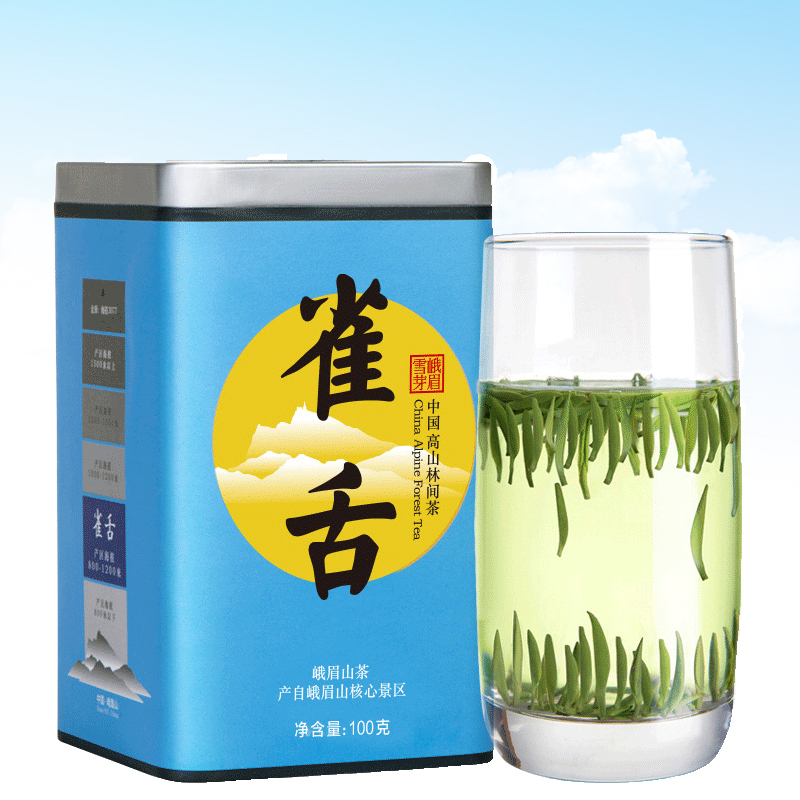 2025新茶峨眉雪芽 雀舌100克 绿茶茶叶春茶自饮罐装四川高清大图