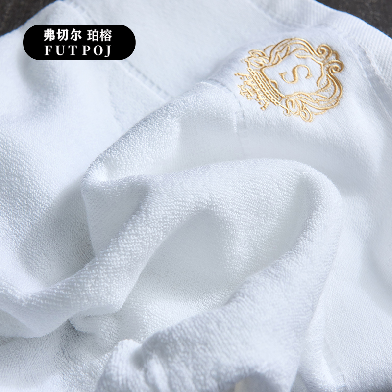 弗切尔珀榕 FBH0251460 酒店风S毛巾 白色高清大图