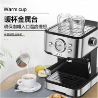 东菱 咖啡机 DL-KF5403 意式咖啡机家用 过滤式滤芯提高咖啡鲜纯度 20bar高压萃取温度可视蒸汽打奶泡 单台价