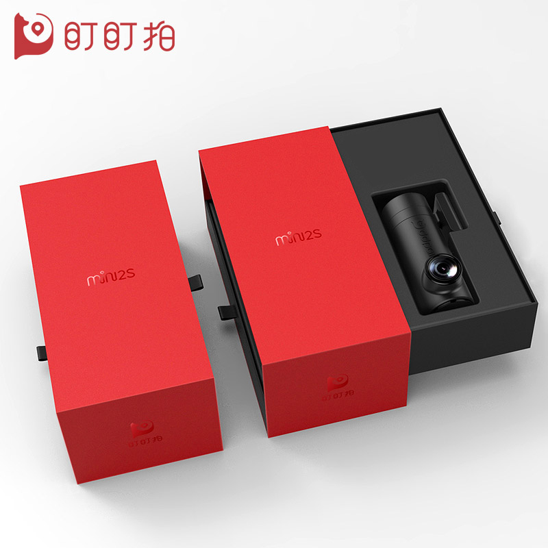 盯盯拍mini2S行车记录仪高清夜视1440P 迷你隐藏无线WiFi智能车载(配16G卡+赠布线工具)