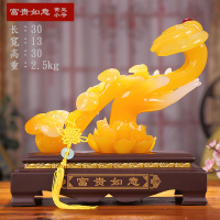 礼品之家 工艺品乔迁礼品 家居装饰摆设品 富贵如意结婚礼物精品摆件送女朋友七夕情人节礼物