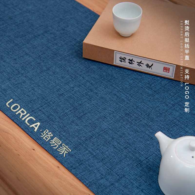 新中式桌旗禅意色棉麻茶几餐桌布日式长条北欧现代简约五斗柜布 平织-米黄 33*280cm(适用桌长2.3米-2.4米)高清大图