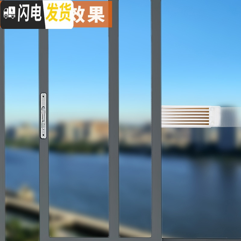 三维工匠窗户锁扣铝合金纱窗窗锁推拉锁儿童防护安全锁移防盗限位器 白色房门安全扣