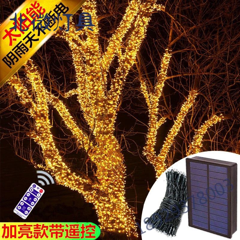 奥本佳led照明/光源其他报价_参数_图片_视频_怎么样_问答-苏宁易购