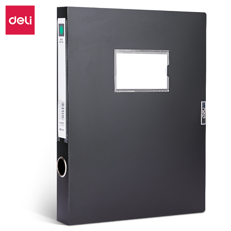 得力 5602 档案盒(黑) A4加厚档案盒 35mm塑料文件盒 资料收纳盒 12只/箱
