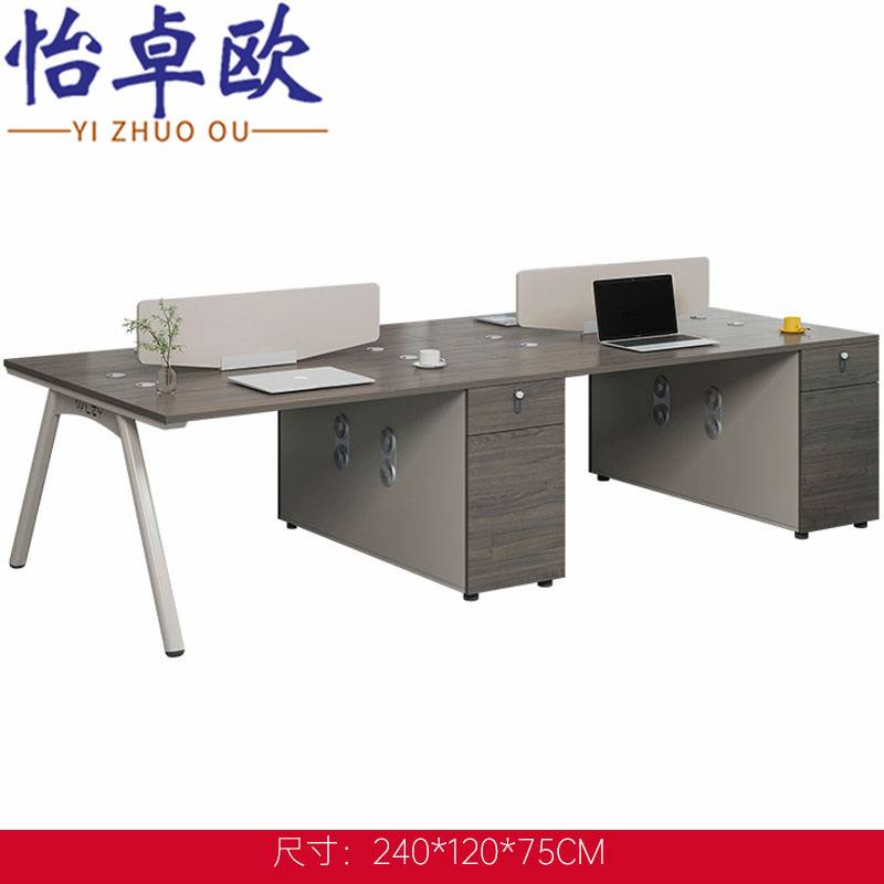 怡卓 欧 电脑桌高清大图