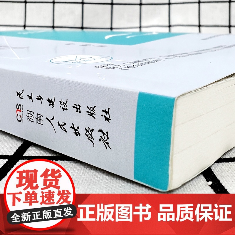 文学百年--江河之间高清大图