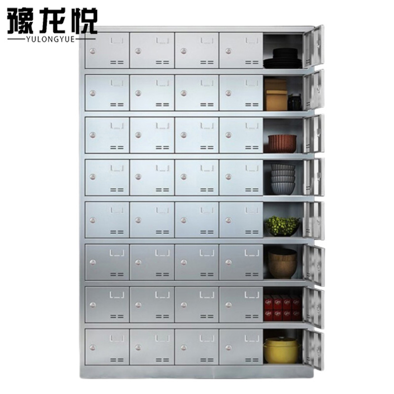 豫龙悦不锈钢碗柜 40门1200*300*1800mm(201)台