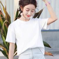宽松t恤女短袖夏装新款韩版大码女装胖mm圆领拼接拼色上衣蝙蝠衫 纯白 2XL 【126-150斤穿】