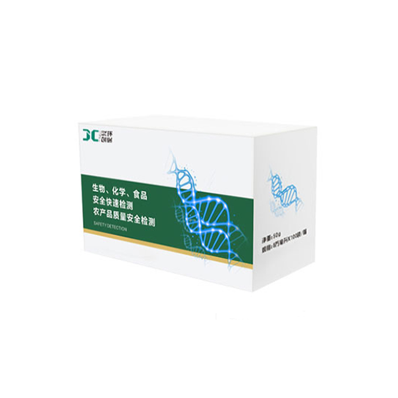 聚创(JC) 二氧化硫 100次/盒