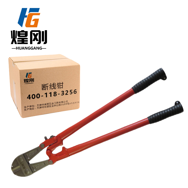 煌刚 断线钳 48寸/1200mm 把高清大图