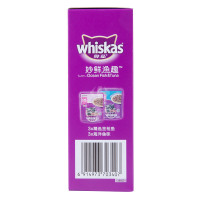 伟嘉妙鲜包全价幼猫猫粮金枪鱼及海洋鱼口味 85g*6包
