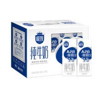 胡姬花花生油5L+柴火大院五常大米5kg+十月稻田杂粮礼盒3.2kg+天山牌雪花粉5kg+三元纯牛奶200ml*10盒
