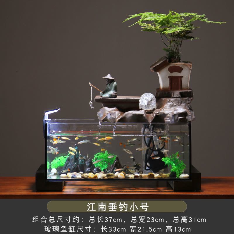 鱼缸流水摆件客厅家用循环水创意电视柜旁装饰办公室桌面开业礼品图片