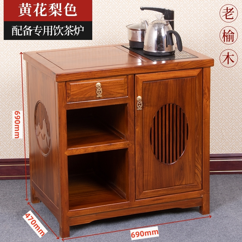 锦北茶水柜新中式烧水柜茶叶存放柜茶台茶边柜茶桌配全自动电磁炉 A款