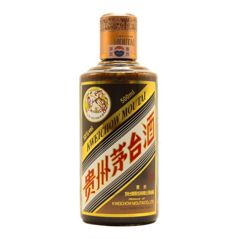 贵州茅台酒茅台彩釉珍品53度500ml*1瓶单瓶装【价格图片品牌报价】-苏宁易购