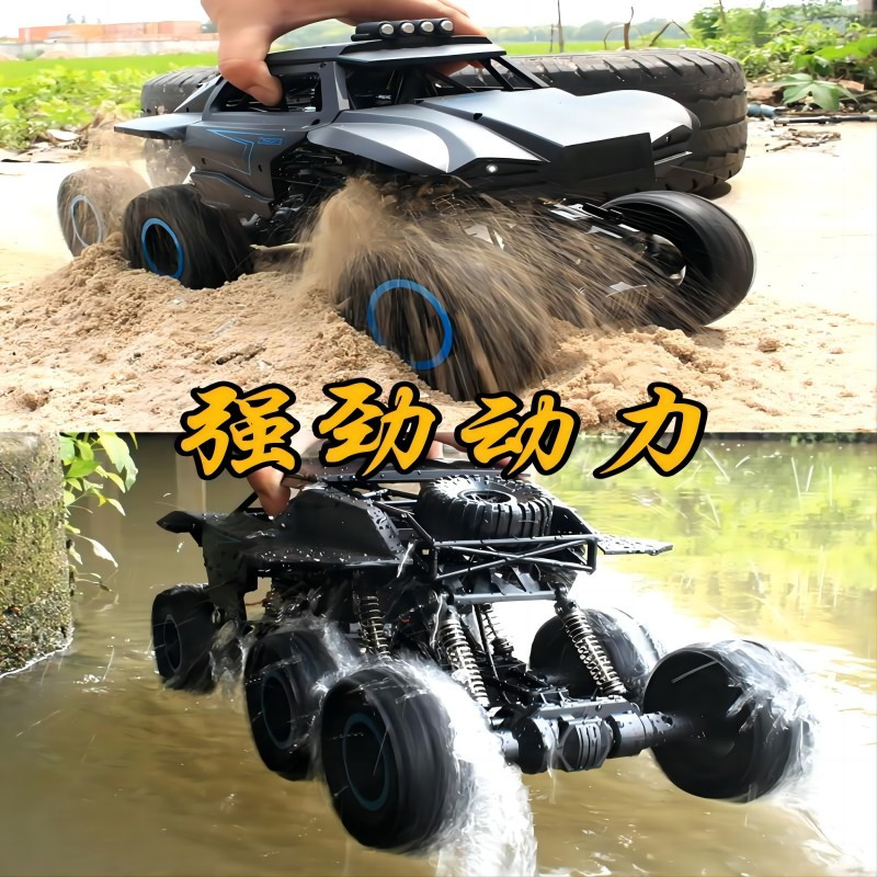 JJR/C 六轮越野遥控车D823 巨无霸4号蓝[六驱,耐摔,无变速。无大灯]电动攀爬车男孩玩具高清大图
