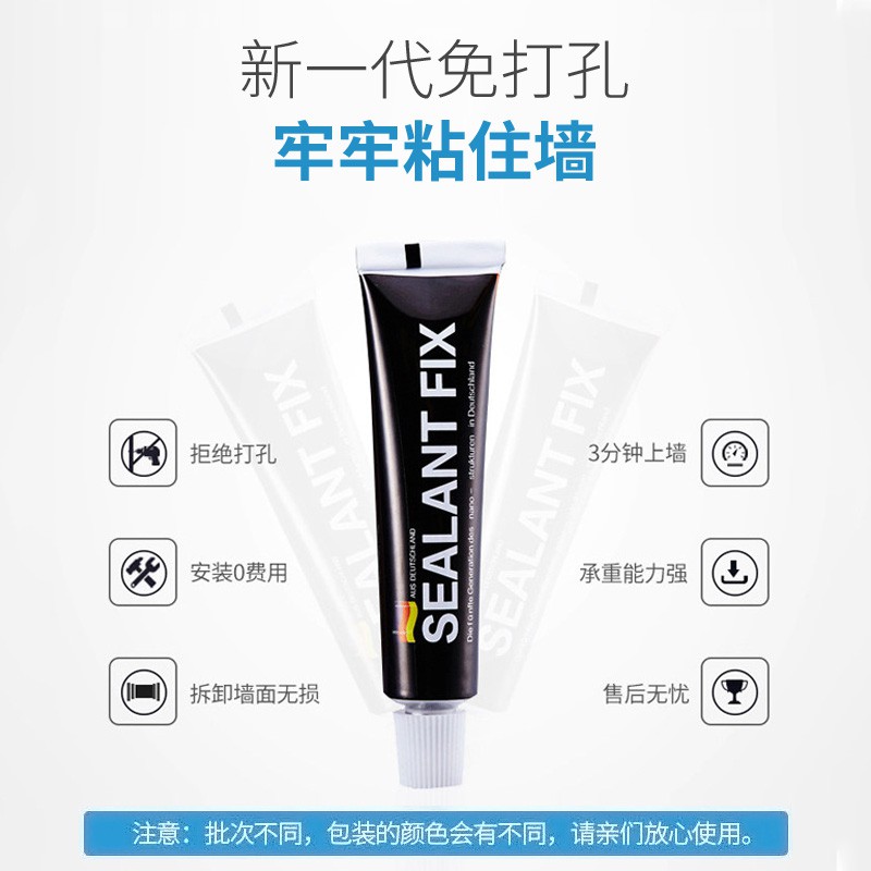 厨房置物架壁挂式刀架用品放刀具菜刀刀座插简约收纳盒子家用挂钩收纳层架 三维工匠高清大图