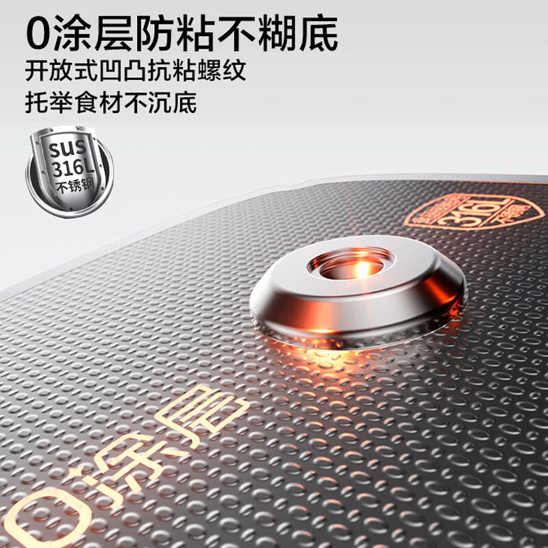 苏泊尔(SUPOR)家用低音降噪大容量智能破壁料理机 1.75L SPX930R高清大图