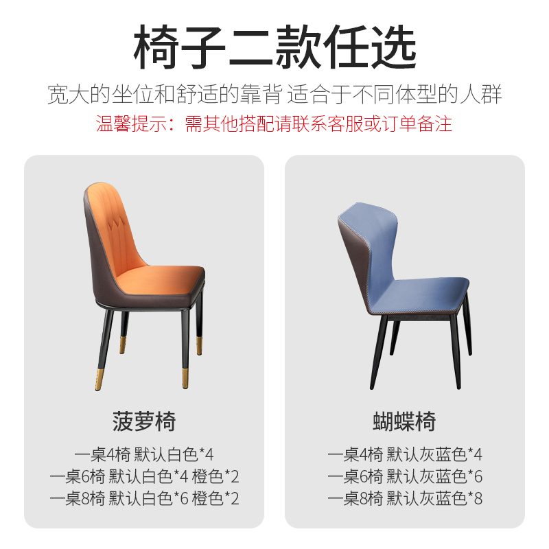 兰秀家居 餐桌 亮光岩板意式轻奢餐桌椅组合现代简约家用小户型带储物可伸缩折叠圆桌长方形饭桌子欧式极简餐厅西餐桌